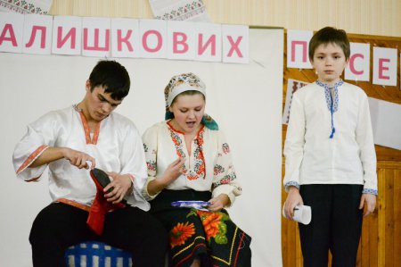 «Стежками Малишкових пісень»