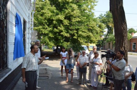 Вшанована пам'ять відомого поета та журналіста