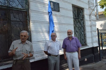 Вшанована пам'ять відомого поета та журналіста