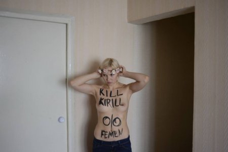 Существа Femen должны быть наказаны! В Днепропетровске создана группа «Анти-Femen»
