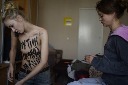 Существа Femen должны быть наказаны! В Днепропетровске создана группа «Анти-Femen»