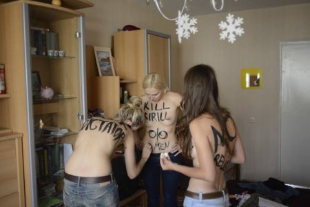 Существа Femen должны быть наказаны! В Днепропетровске создана группа «Анти-Femen»