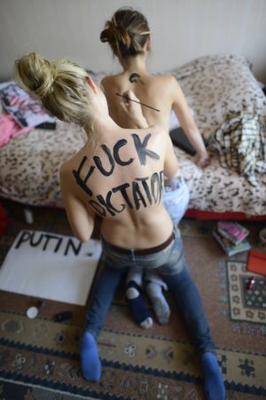 Существа Femen должны быть наказаны! В Днепропетровске создана группа «Анти-Femen»