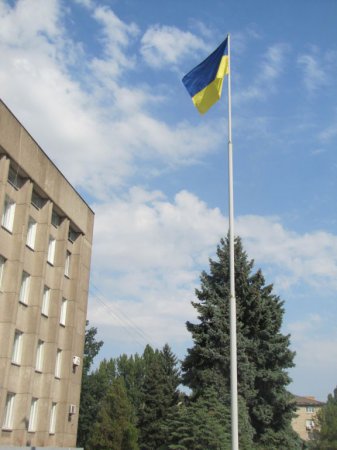 В Нікополі відзначили День Державного Прапору України