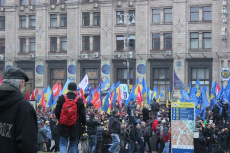 Евромайдан глазами никопольских ударовцев