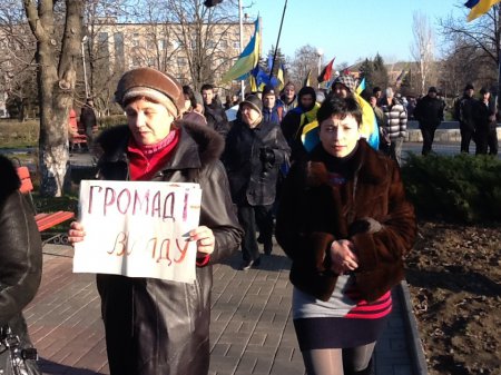 Звернення Нікопольської громади до народного депутата ВРУ А.Ф. Шипко