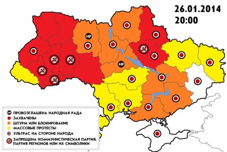 Текущая политическая карта Украины (обновляется)