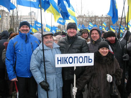 Никопольчане на защите прав и свобод граждан. Днепропетровск-АнтиМайдан-Фото