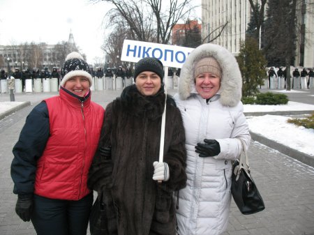 Никопольчане на защите прав и свобод граждан. Днепропетровск-АнтиМайдан-Фото