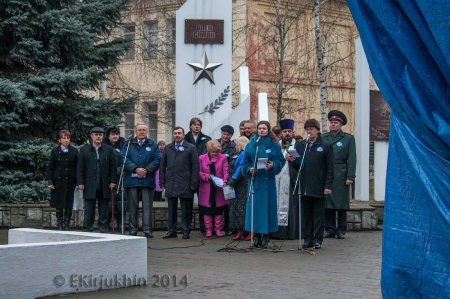 В Орджоникидзе состоялось открытие памятника БМП в честь 25-й годовщины вывода войск из Афганистана (ФОТО)