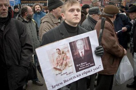 Путин в Крыму полностью повторяет тактику Гитлера, – историк